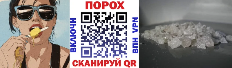 Amphetamine 98%  blacksprut маркетплейс  нарко площадка клад  Кудымкар 
