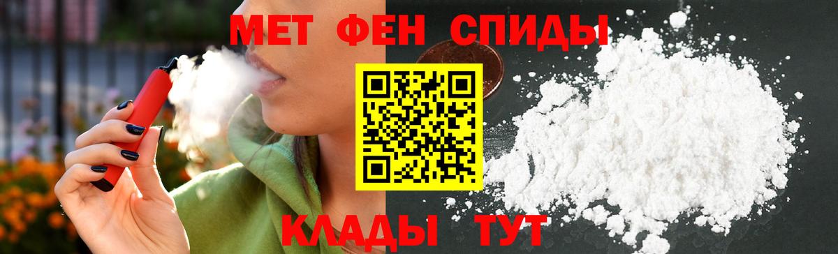КОКАИН  Кудымкар  Мяу-Мяу  МДМА  Вход с VPN  КОКАИН 