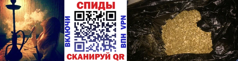 Бутират 99%  хочу   Кудымкар 