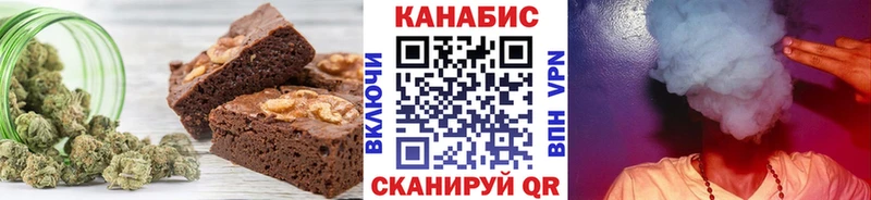MEGA ТОР  Кудымкар  Еда ТГК марихуана 