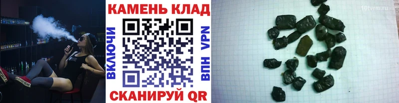 ГАШИШ гарик  купить закладку  Кудымкар 