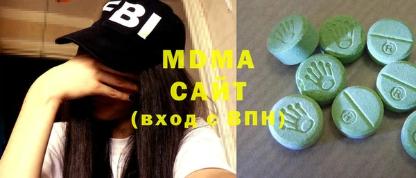 jwh Новодвинск