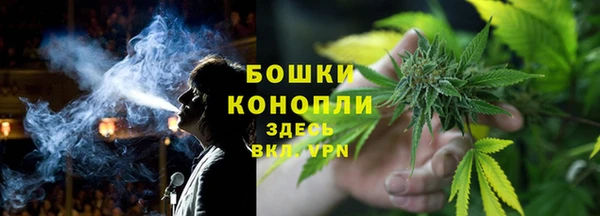 героин Нефтекумск