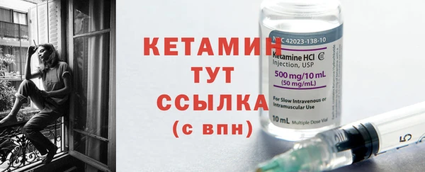 кокаин премиум Нефтегорск