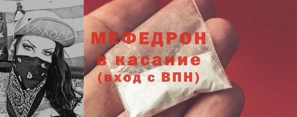 скорость Нея