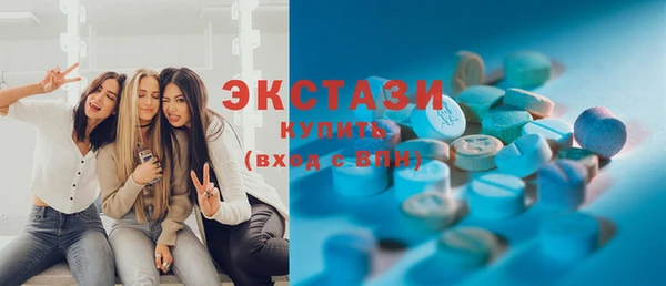 кокаин премиум Нефтегорск