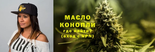 скорость Нея