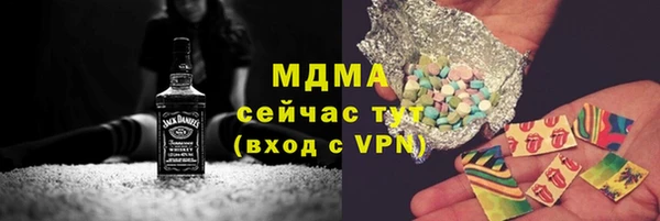 jwh Новодвинск