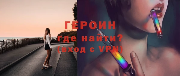 mix Вязьма