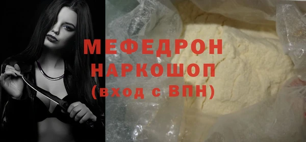jwh Новодвинск