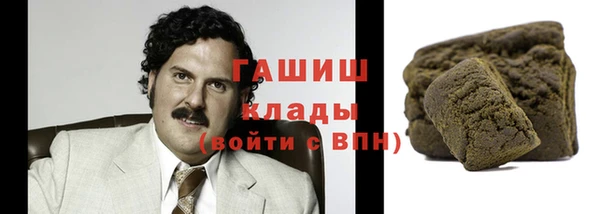 скорость Нея