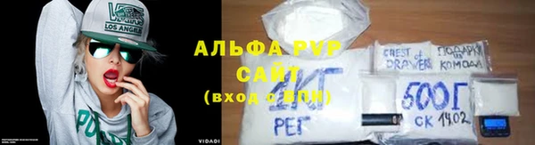 меф Новокубанск