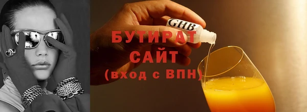 героин Нефтекумск