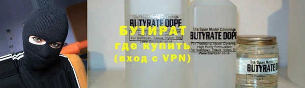 jwh Новодвинск