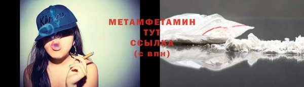 скорость Нея