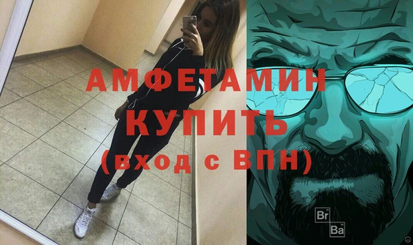 скорость Нея