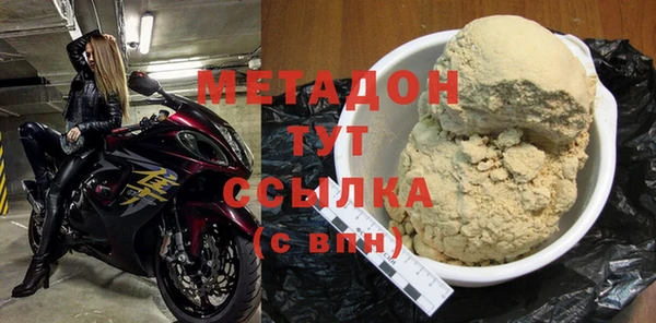 скорость Нея