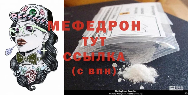 героин Нефтекумск