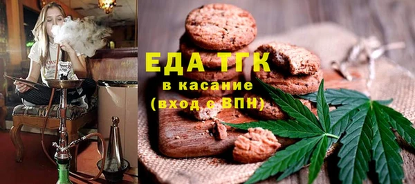 скорость Нея