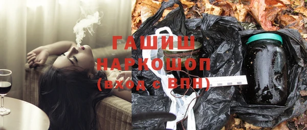jwh Новодвинск