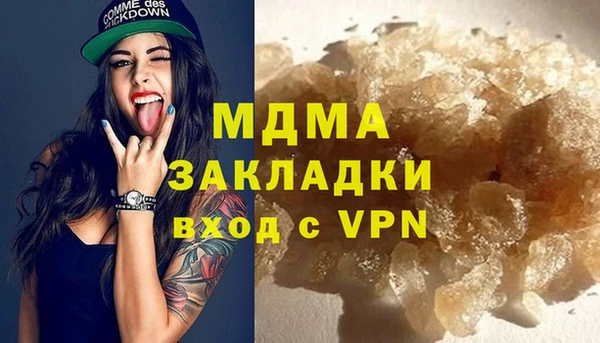 jwh Новодвинск