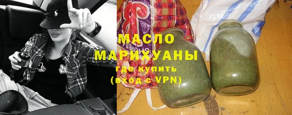 jwh Новодвинск