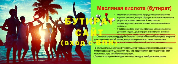 скорость Нея