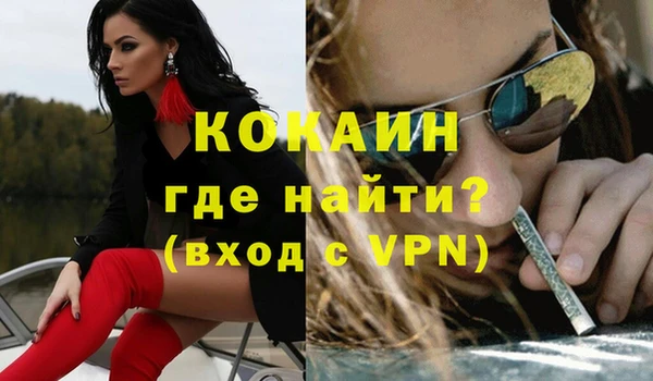 скорость Нея
