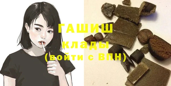 jwh Новодвинск