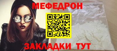 стаф Дубна