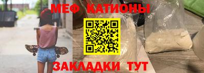 стаф Дубна