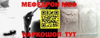 каннабис Аргун