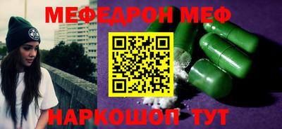 каннабис Аргун