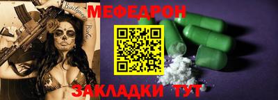 стаф Дубна
