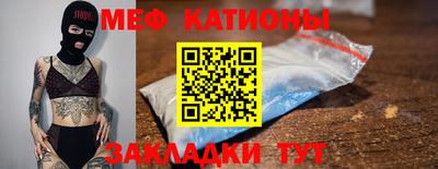 каннабис Аргун