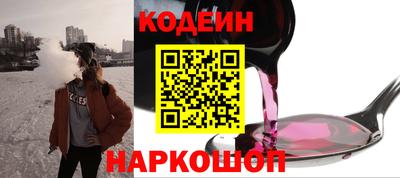 каннабис Аргун