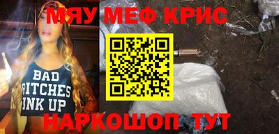 каннабис Аргун