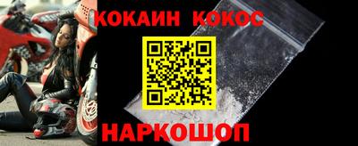 крисы Донской