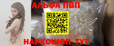 каннабис Аргун