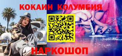 каннабис Аргун