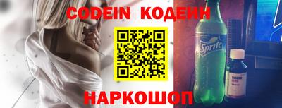 крисы Донской