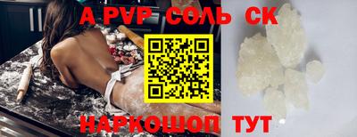 стаф Дубна