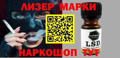 крисы Донской