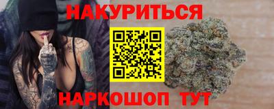 прущий лед Заволжье