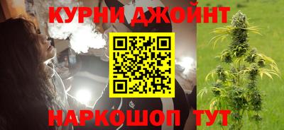 крисы Донской