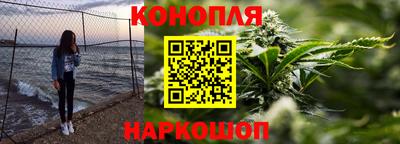 спайс Донецк