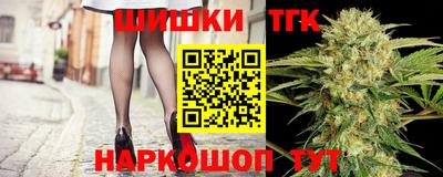 крисы Донской