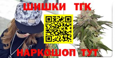 крисы Донской