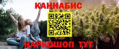 спайс Апрелевка