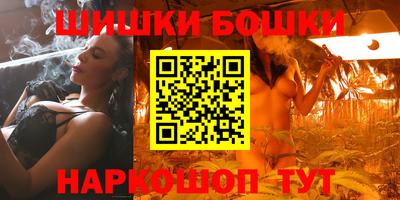 крисы Донской